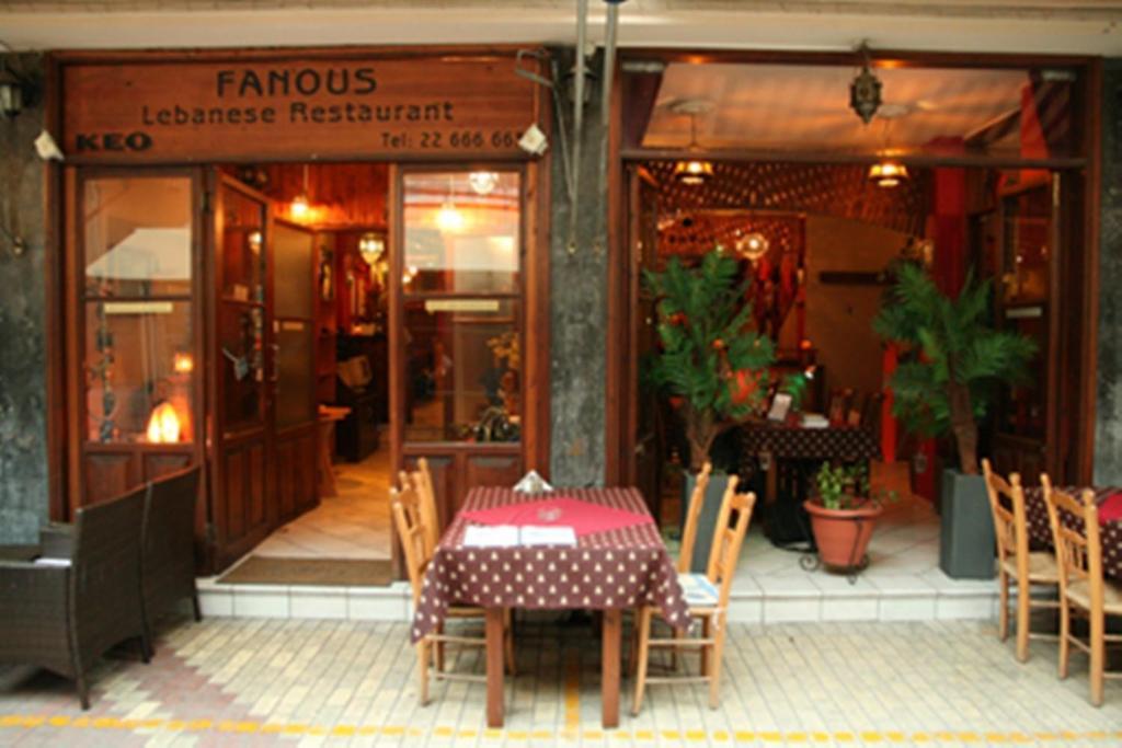 天空酒店 尼科西亚 外观 照片